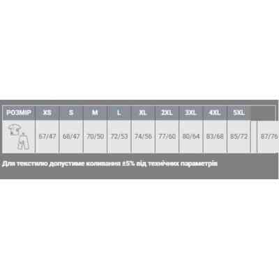 Футболка Printer Active Wear RSX Heavy T-shirt чорний XXL (2264020900XXL) Винница