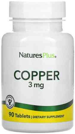 Мідь Nature's Plus Copper 3 мг 90 таблеток Київ