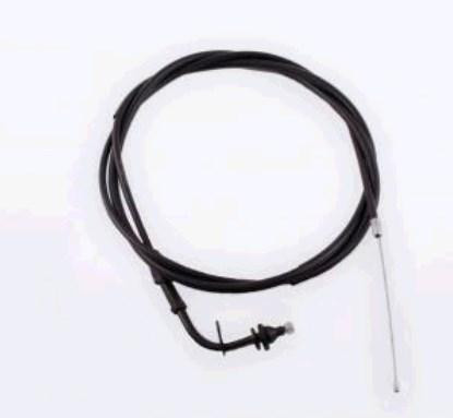 Трос газу скутер Ямаха Йог 50 (174 см, ) Мукачево - фото 1