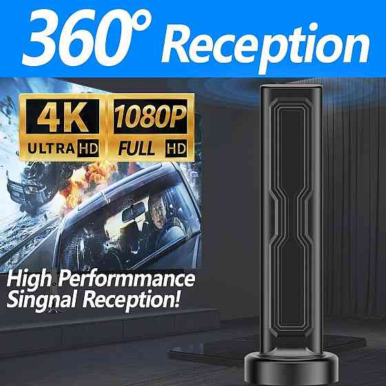 Антена COMBLU 2024 чорна до 780 миль підсилювач Smart IC 360° HDTV 4K 1080p внутрішня/зовнішня портативна Київ
