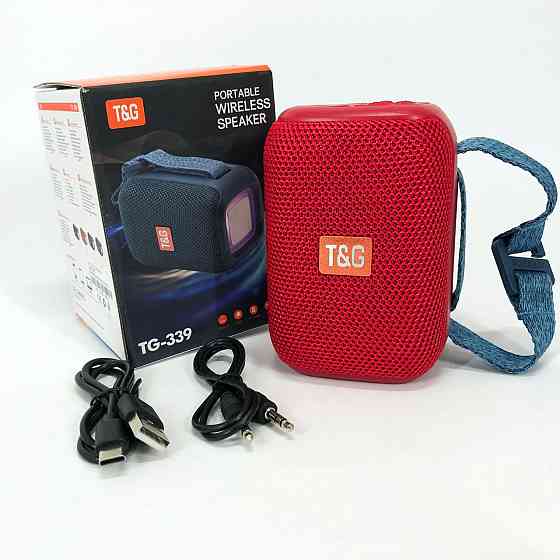 Колонки для музики вдома, Bluetooth колонка з освітленням, Колонка для любителів активного відпочинку NR-40 Івано-Франківськ