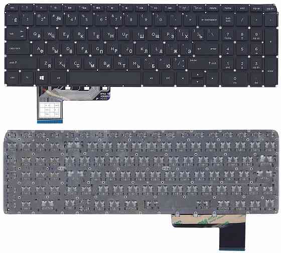 Клавиатура для ноутбука HP Pavilion (m6-k088) с подсветкой (Light), Black, (No Frame) RU Вінниця