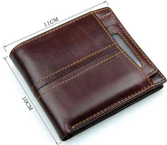 Кошелек мужской Vintage 14503 Коричневый Киев
