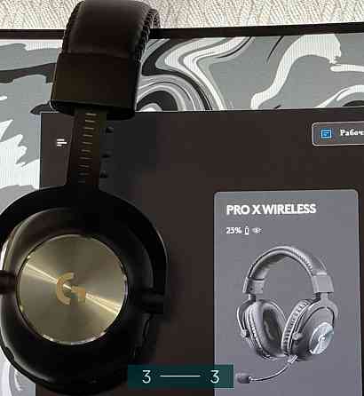 Наушники: Logitech G PRO X Wireless. Бездротові Харків