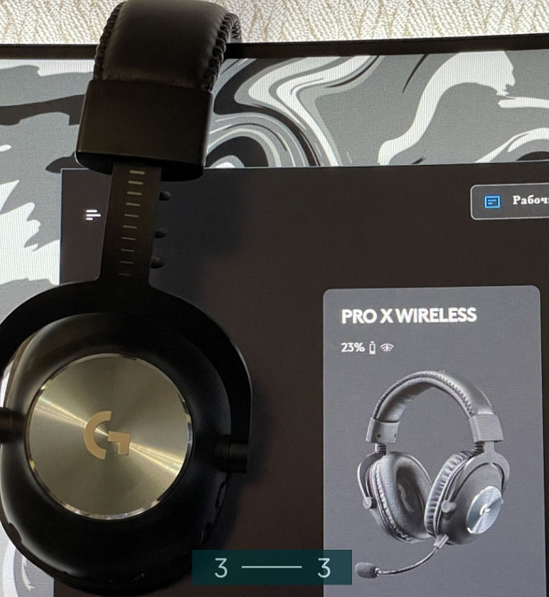 Наушники: Logitech G PRO X Wireless. Бездротові Харків - фото 3
