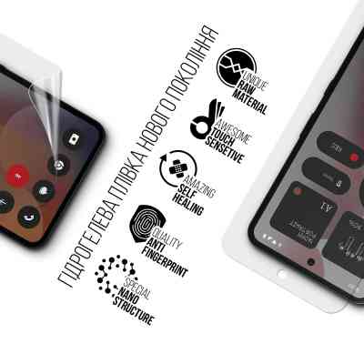 Пленка защитная Armorstandart Nothing Phone (3a) Pro (ARM85461) Винница