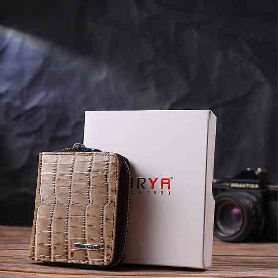 Фактурный женский кошелек с монетницей из натуральной кожи с тиснением под крокодила KARYA 21413 Бежевый Киев