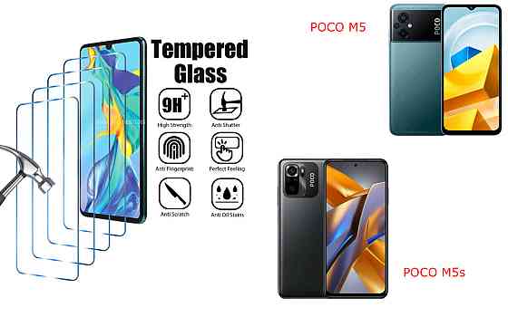 Захисне скло ArmorGlass для POCO M5, POCO M5s – стійке до подряпин та ударів Київ