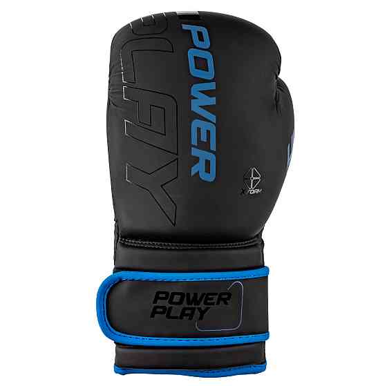 Боксерські рукавиці PowerPlay 3024 Ultra Mat Чорно-Темно сині 8 унцій Кам'янське