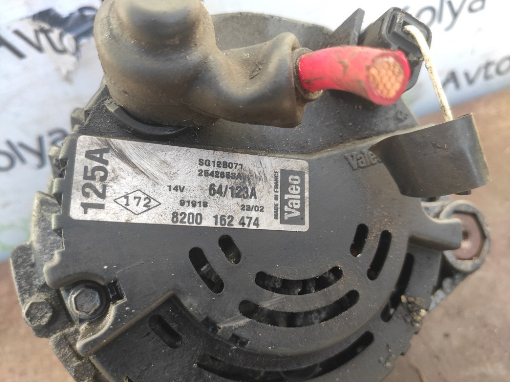 Генератор 125A Renault Laguna II 1.9 dci 2001-2007 (8200162474) Ковель - фото 4