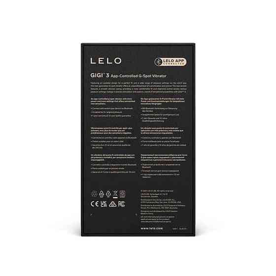 Вібратор точки G LELO GIGI 3 Powder Blue Sex Aura Київ