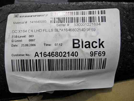 Mercedes-Benz  A1646802140 9F69 Килим салону чорний у ногах водія GL X164 Одесса