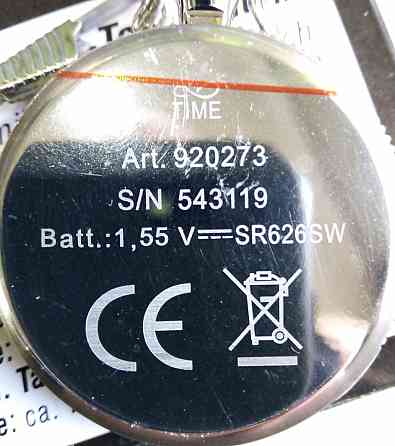 Байкерський брендовий годинник кишеньковий, годинник Київ