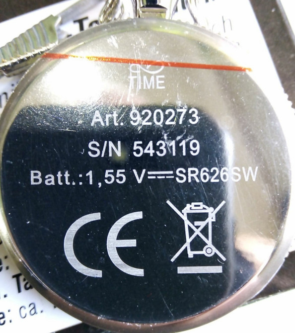 Байкерський брендовий годинник кишеньковий, годинник Київ - фото 5