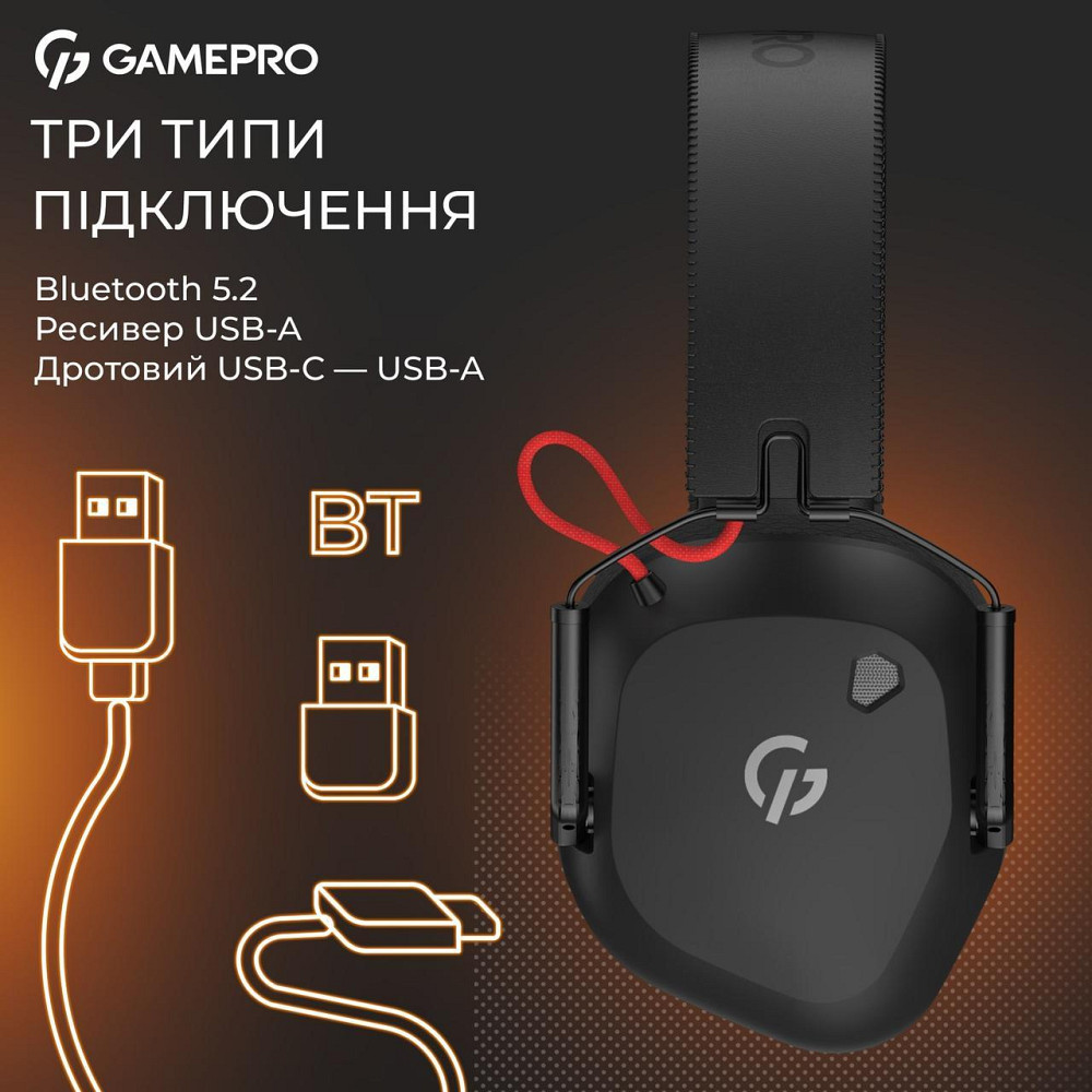 Гарнітура GamePro Genesis Mercury Pro Black (HSW120B) ( 10955 ) Харьков - изображение 10