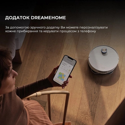 Пилосос Dreame X50 Ultra Complete White (RLX85CE-4-WH) Вінниця - фото 11