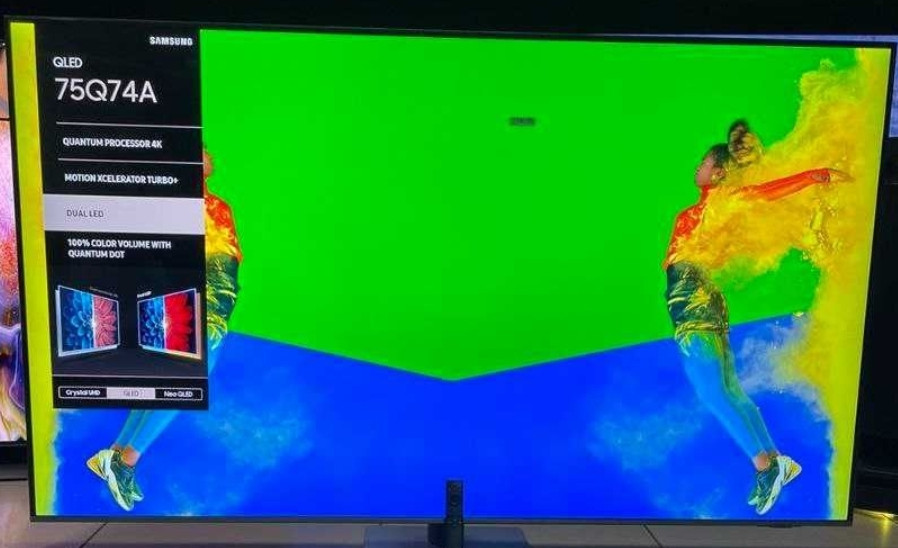 Телевизор: 75