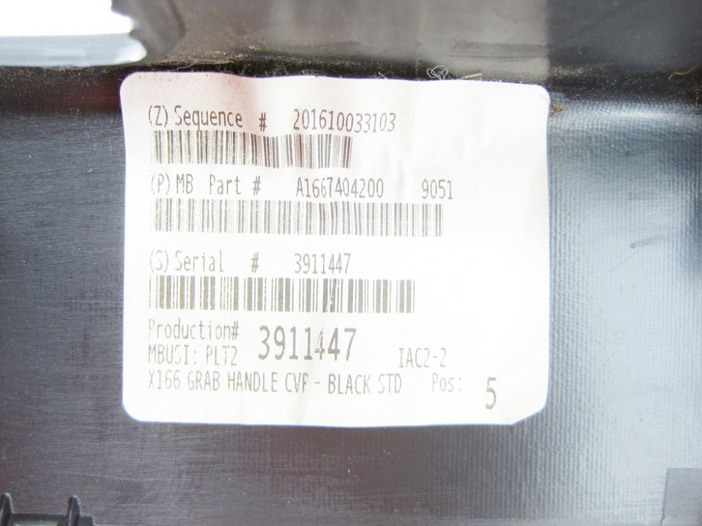 Mercedes-Benz  A1667404200 9051 Накладка кришки багажника нижня чорна GL/GLS X166 Одеса - фото 7