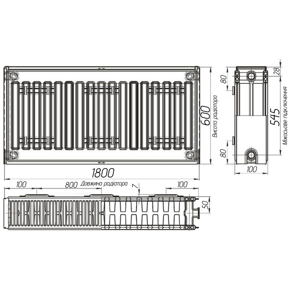 Радиатор стальной панельный OPTIMUM 22 бок 600х1800 (000013687) Киев - изображение 2