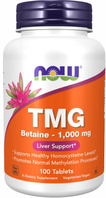 Триметилглицин Now Foods TMG 1000mg 100 таб Киев - изображение 4