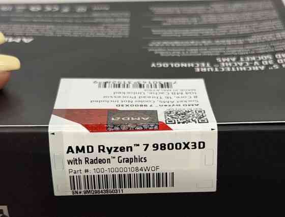 Процессор AMD Ryzen 7 9800X3D. Харьков