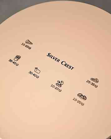 Електрична безоливна аерофритюрниця MAXTOP 6 л 3600w ТР6533 Одеса