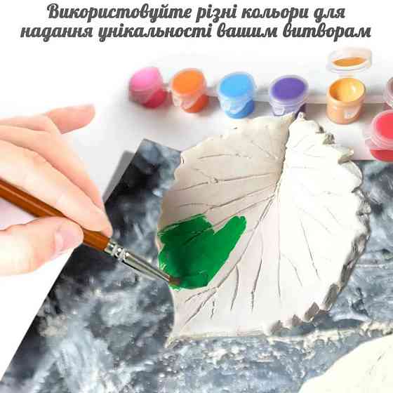 Дитячий глиняний набір для творчості "Мега" GL-004 природна глина 2 кг Вінниця