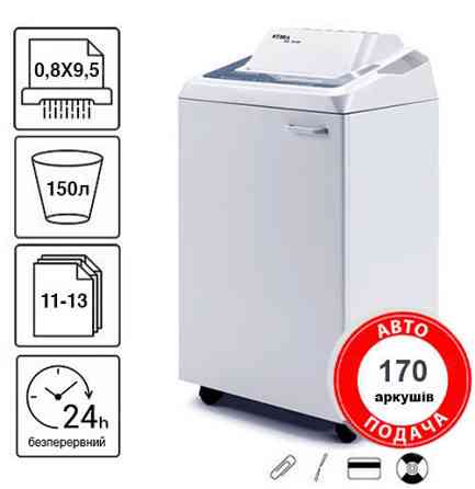 Знищувач документів Kobra 310 TS HS (0,8X9,5)+AF+CD Київ