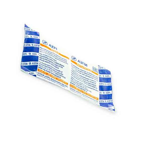 Розпилювач (50) старий зразок Д-240 Мукачево