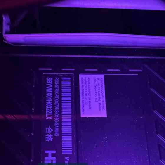 Відеокарта ASUS ROG Strix RTX 4070 Київ