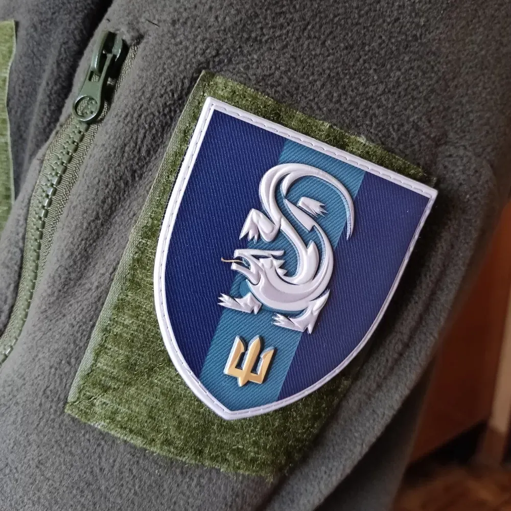 Патч / шеврон Морської піхоти 241-й навчальний центр Запоріжжя - фото 2