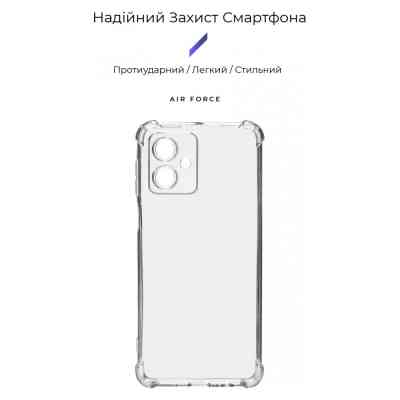 Чохол до мобільного телефона Armorstandart Air Force Motorola G54 Power Transparent (ARM72375) Вінниця