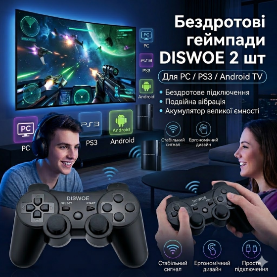 Бездротові контролери для PS3 (2 шт.) Bluetooth, Dual Shock, 6-осьовий датчик руху, вібрація, USB, чорні Київ