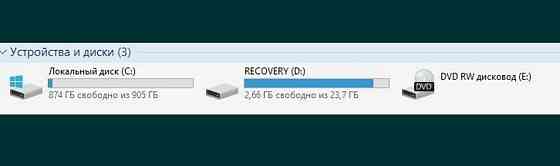 Ноутбук: Hewlett — Packard HP Pavilion 17 NOTE BOOK PC. Київ