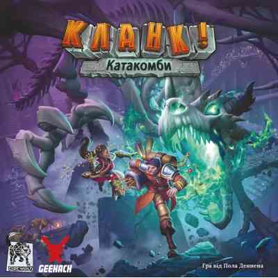 Настольная игра Geekach Games Кланк! Катакомбы (Clank! Catacombs) (укр.) (GKCH105CCTK) Винница