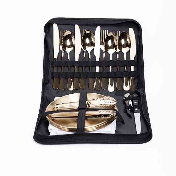 Lugi Набір посуду для пікніка на 4 особи 24 предмети Золотистий HP-21-2 Коломия