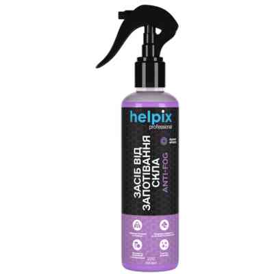 Автомобільний очисник Helpix Anti-Fog 200 мл (4823075810499) Вінниця