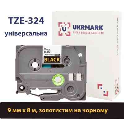 Лента для принтера этикеток UKRMARK B-T324P, ламинированная, 9мм х 8м, gold on black аналог TZe324 (900554) Винница