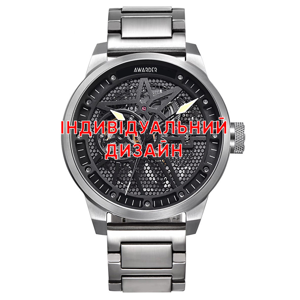 Awarder 058 Black-Red Steel Індивідуальний дизайн Київ - фото 1