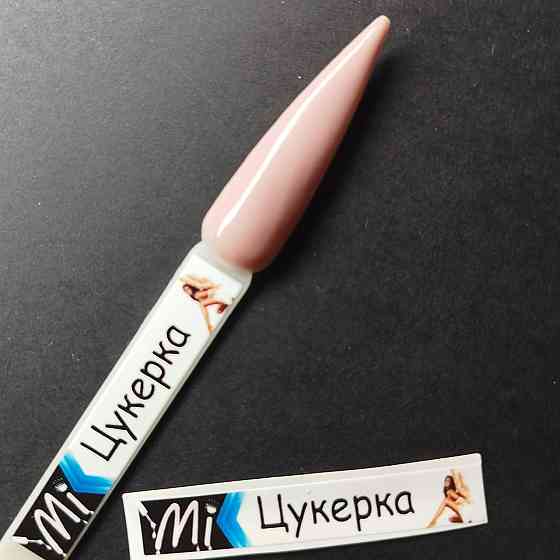 Наліпка на тіпсу (палітру) для бази Mi Cover Base Цукерка (9 x 55 мм) Херсон