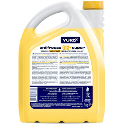 Антифриз Yuko -32 Super G12+ жовтий. ПЕ кан.5л (5 кг.) (4823110404454) Винница - изображение 2