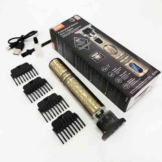 Тример з насадками різної довжини, Універсальні машинки для стрижки волосся, Миюча машинка для стрижки KW-15 Івано-Франківськ