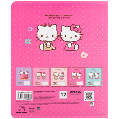 Тетрадь Kite Hello Kitty, 12 листов, клетка (HK25-232-2) Винница - изображение 6