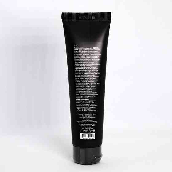 Пеларт Питательный Крем для рук Pelart Laboratory Body Series Hand Cream Plaisir, 100 мл Днепр