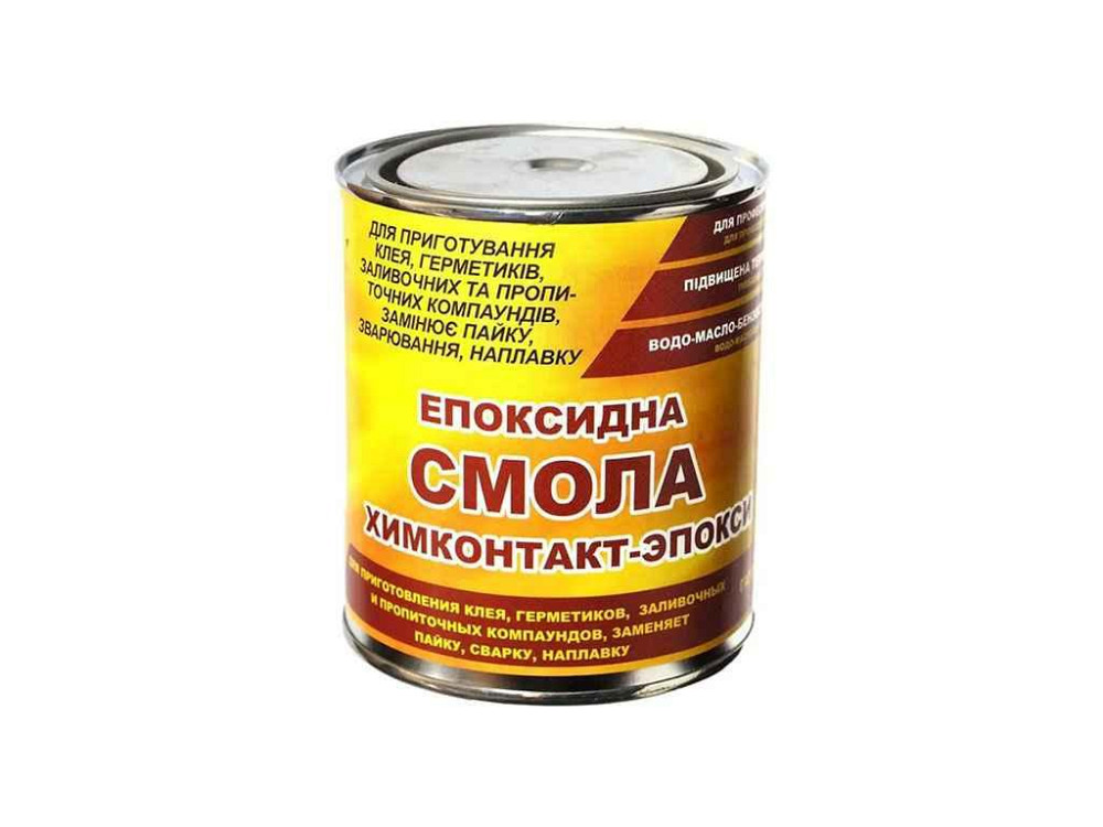 Смола епоксидна 850г банка ТМ Хімконтакт Київ - фото 1