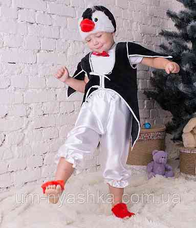 Пінгвін Снігур Дитячий костюм Пінгвіна Снігура Кривий Ріг