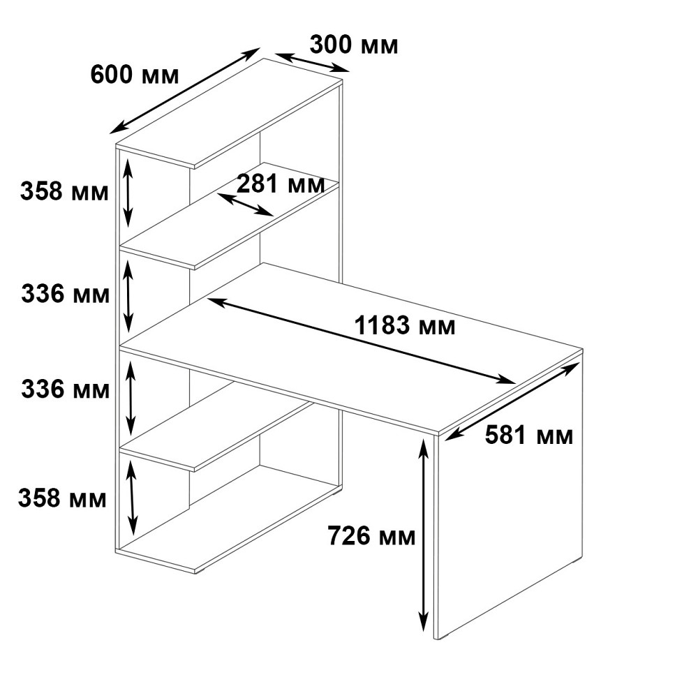 Комп’ютерний стіл VAYS M-16 Венге Темний, письмовий з боковим стелажем зліва, ЛДСП, 120×60×148 см - для дому, навчання, офісу Львів - фото 2