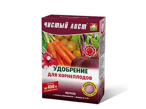 Удобрение кристаллическое для Корнеплодов 300г ТМ ЧИСТОЙ ЛИСТ Киев
