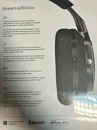 Наушники Bowers & Wilkins PX8 Black.Нові !!! Київ