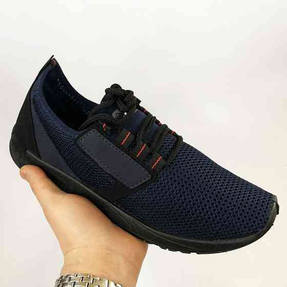 Спортивные кроссовки для занятия спортом 41 размер, Молодежные удобные мужские кроссовки KO-88 Ивано-Франковск